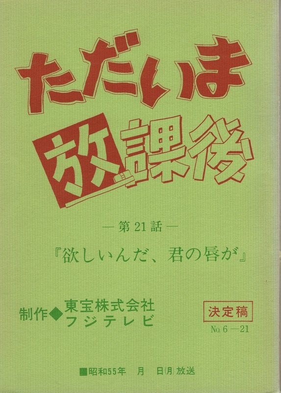 Item's picture