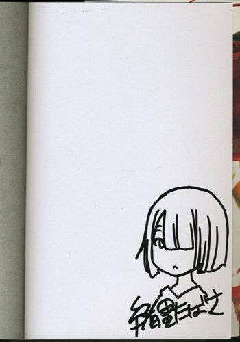 【​限​定​販​売​】 緒里たばさイラストサイン本「王者の遊戯」1巻 サイン、直筆画