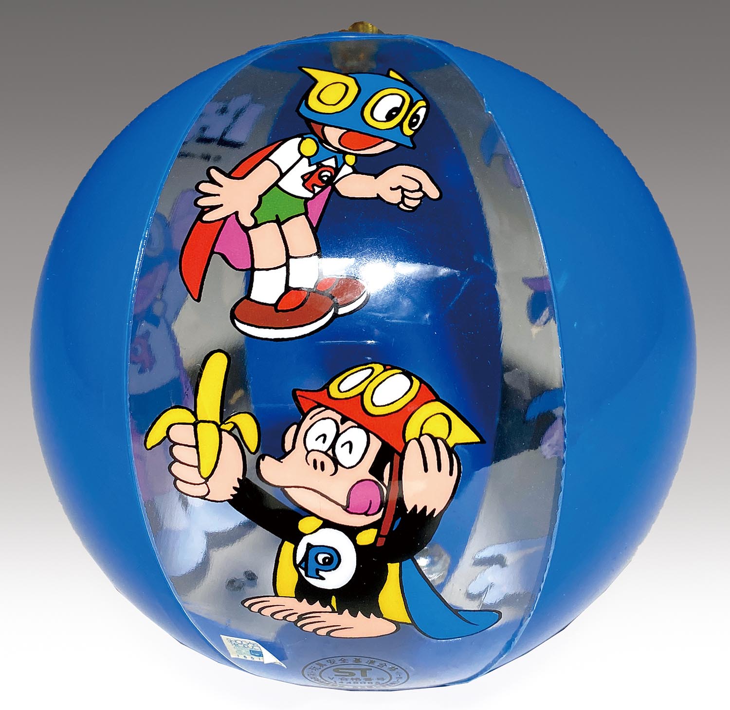 Looney tunes 2024 beach ball