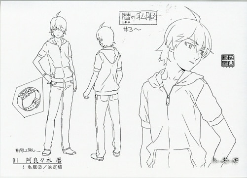 アニメ　化物語　設定資料 化物語 PRODUCTION NOTE -characters-新装版 : シャフト (アニメ制作
