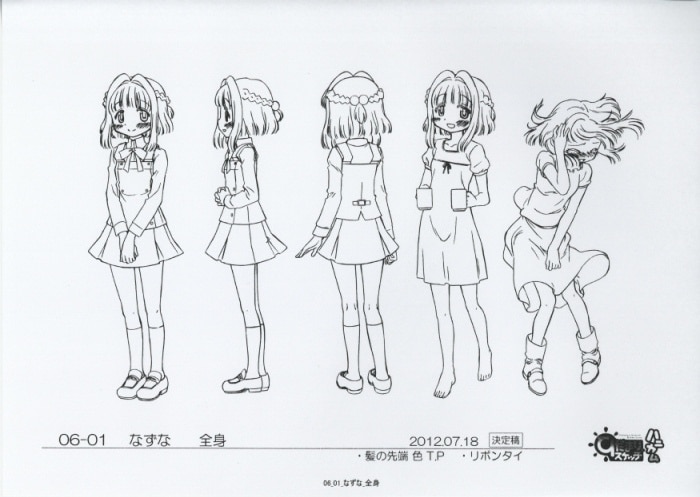 ひだまりスケッチ×ハニカム 設定