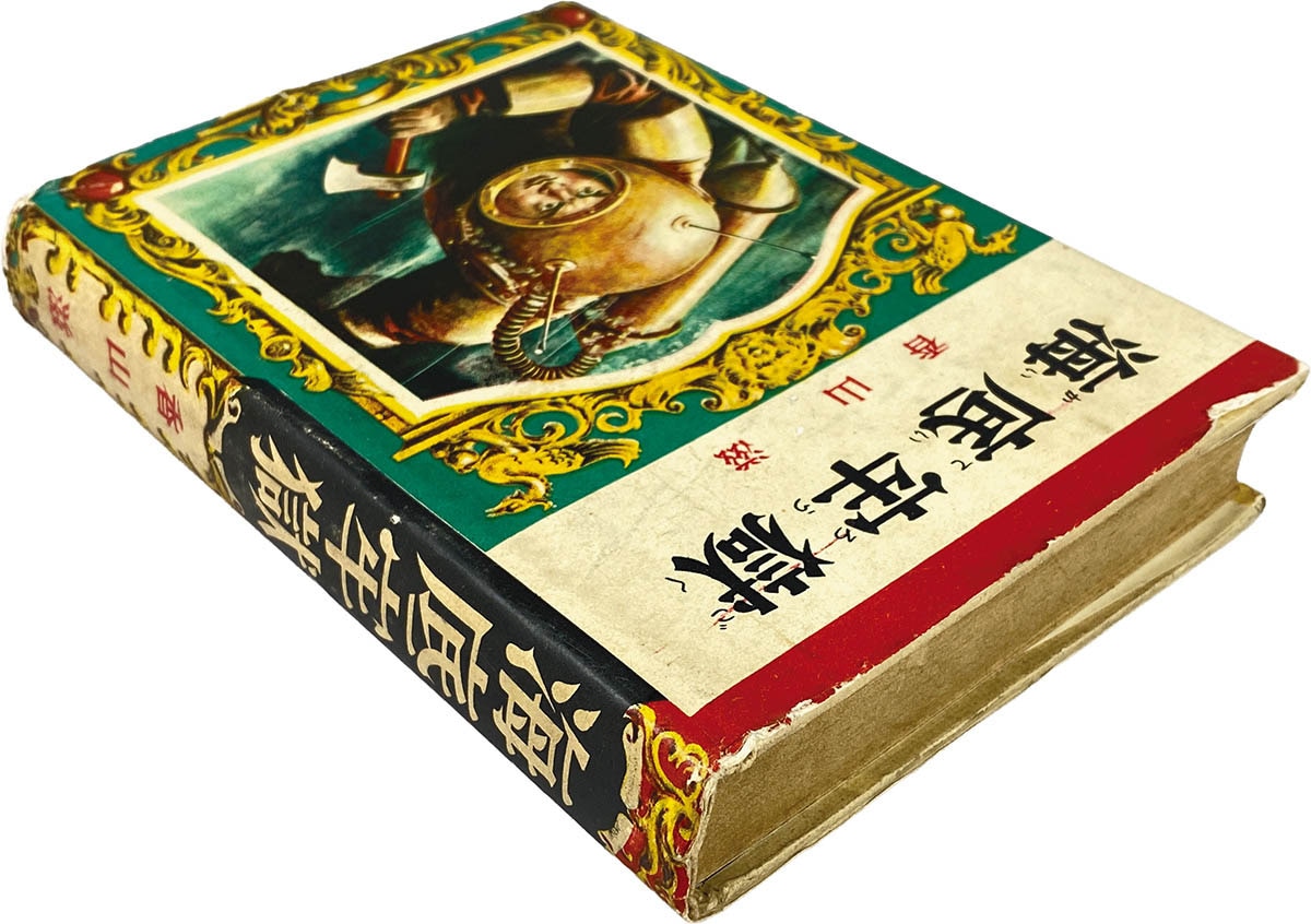 商品画像