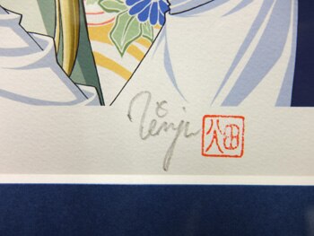PG-2616]ハヤテのごとく! 直筆サイン入りカラー複製イラスト 畑