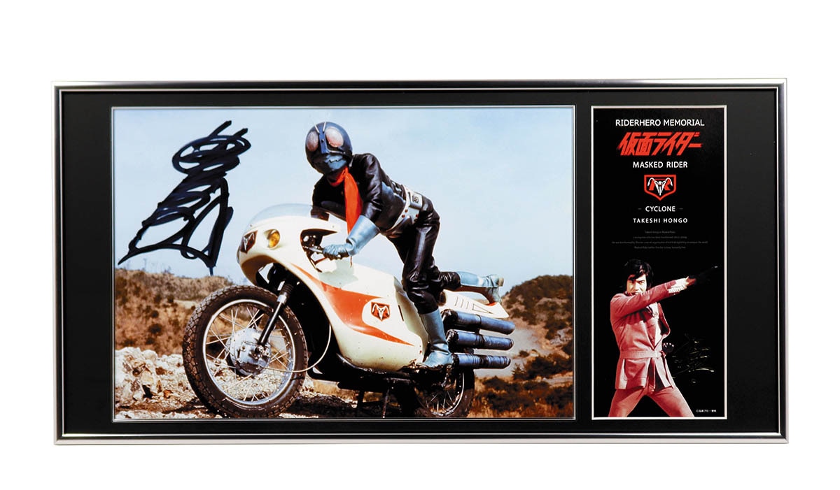 ホットなアイテム、ホットな節約 Hiroshi Fujioka,  panel photo autographed その他