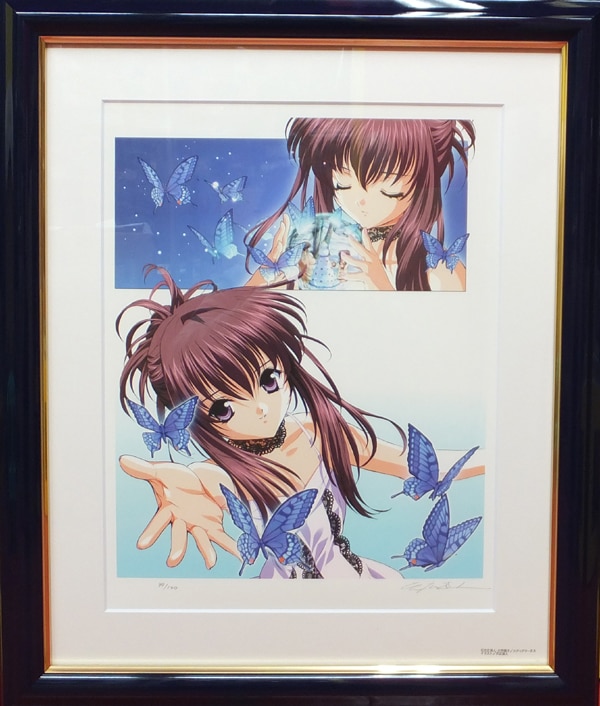 Sister Princess シスタープリンセス 天広直人 公野櫻子