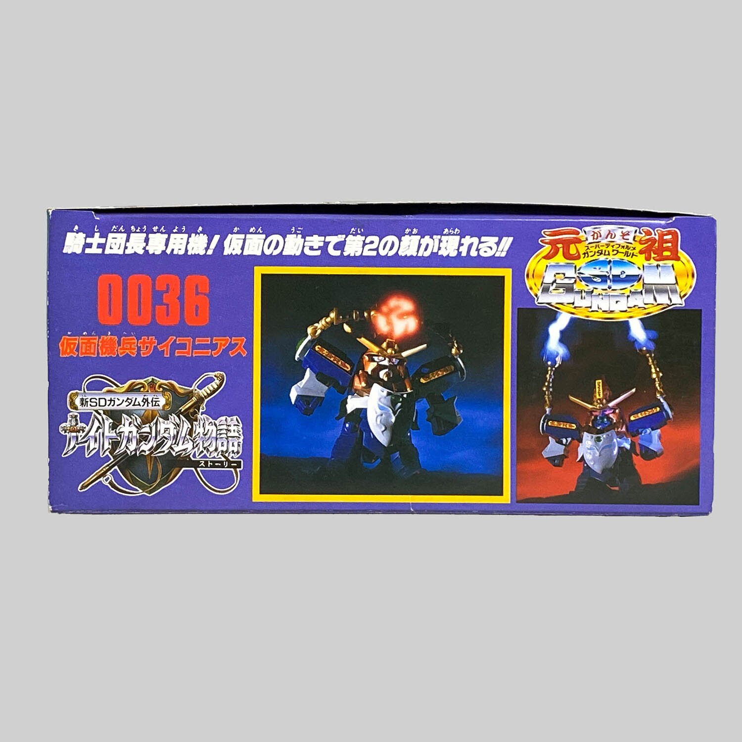 商品画像