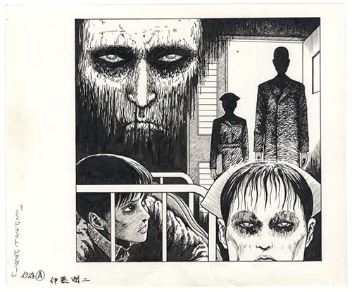 Junji ItÅ Original Art For Sale Comicarttracker The first part of the book is dedicated to art of tomie, then uzumaki and finally general images. junji itÅ original art for sale