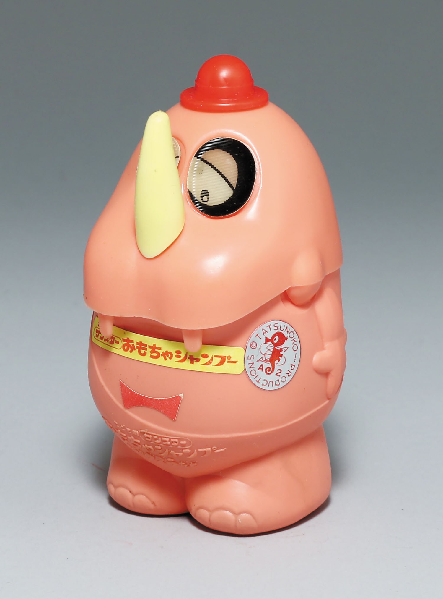 サンスター おもちゃシャンプー グズラ