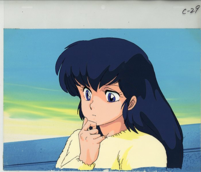 Maison Ikkoku — image 1 of 1