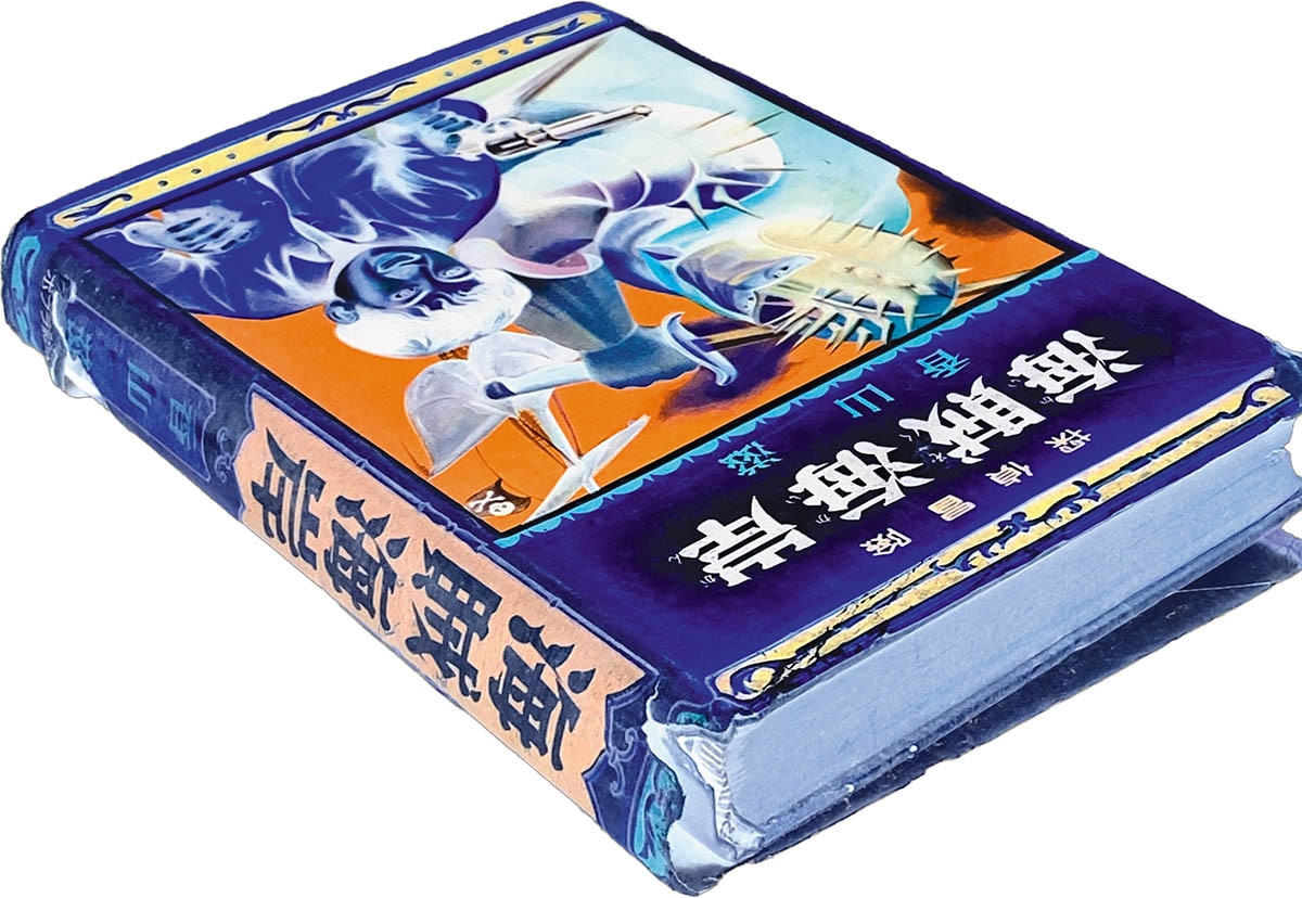 商品画像