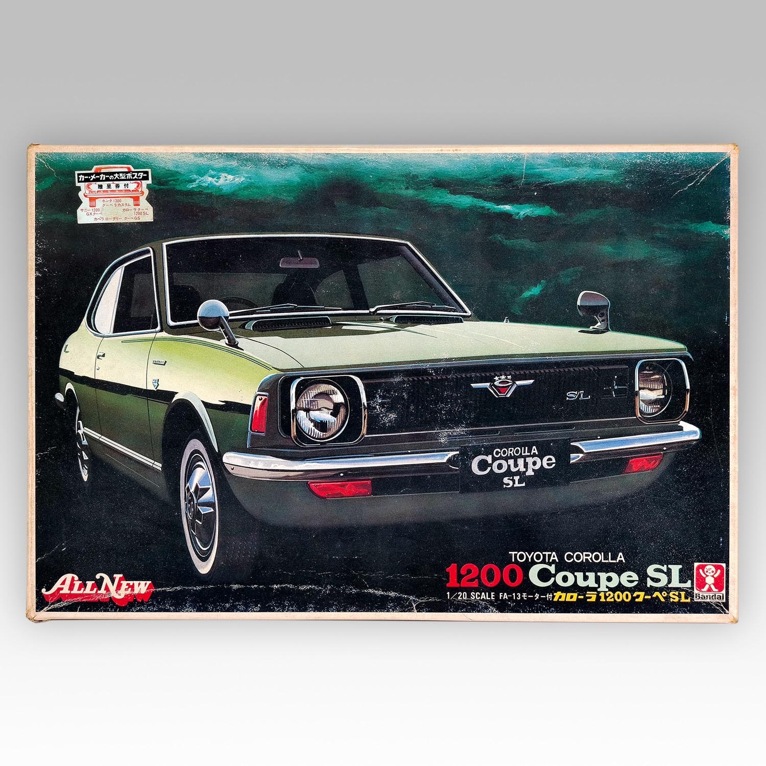 バンダイ 1/20 トヨタ カローラ 1200 クーペ SL