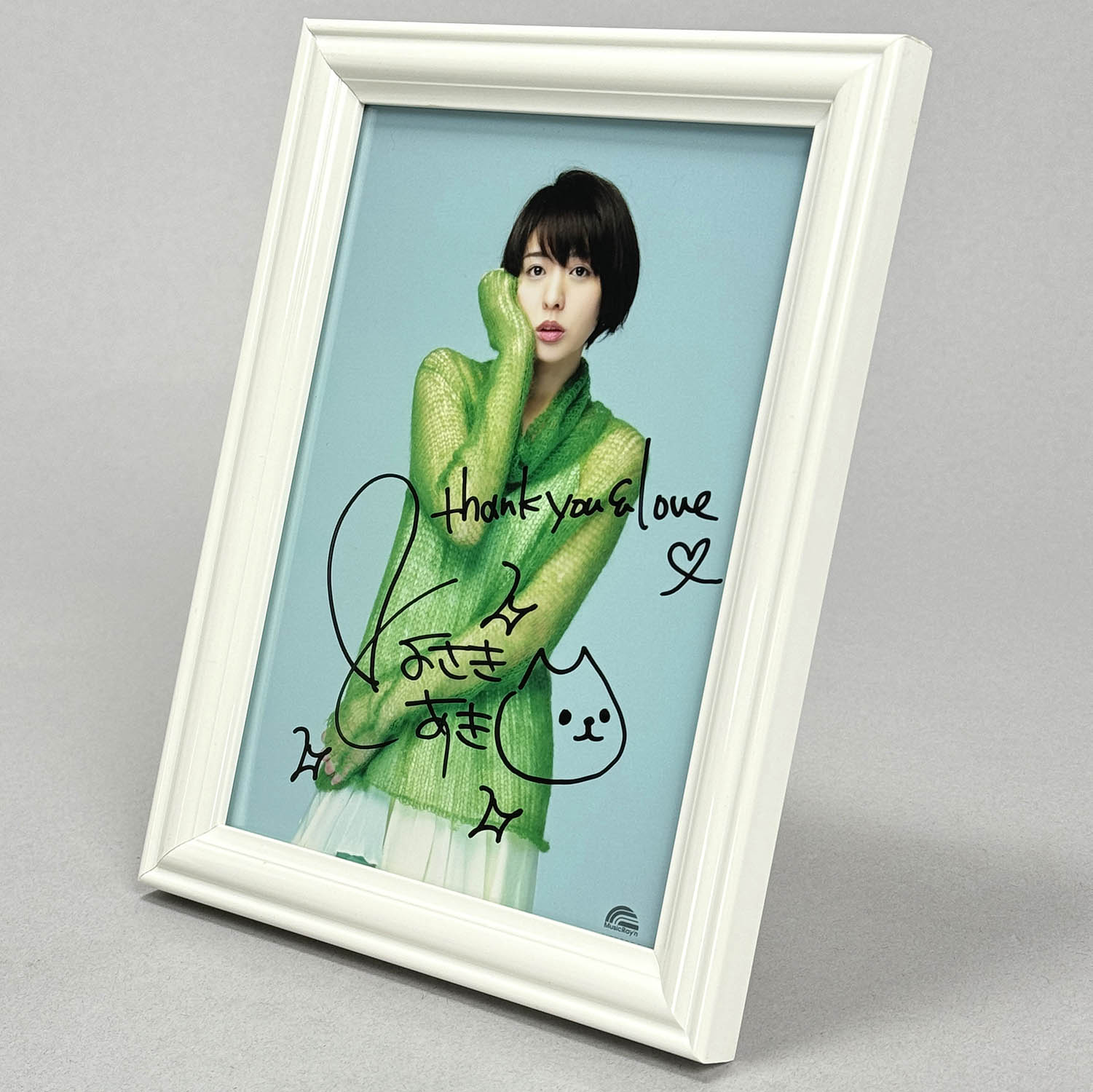 Item's picture