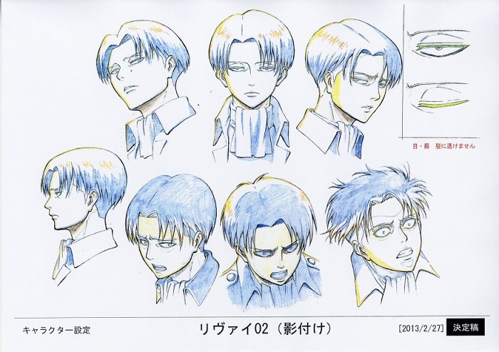 【529枚】 進撃の巨人 設定資料 制作資料 C97 529枚】 進撃の巨人 設定資料 制作資料 C97の通販 by Gshop｜ラクマ