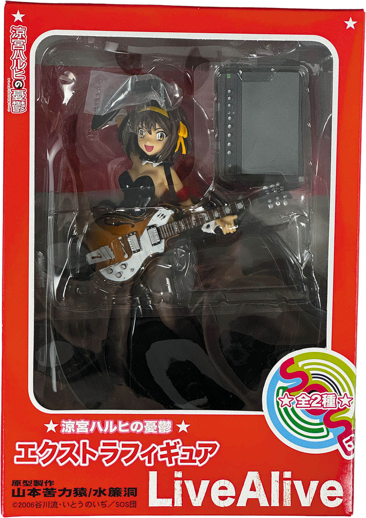 6087] 涼宮ハルヒ エクストラフィギュアLive Alive