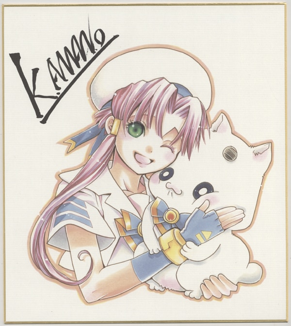 天野こずえ カラー複製色紙 ARIA