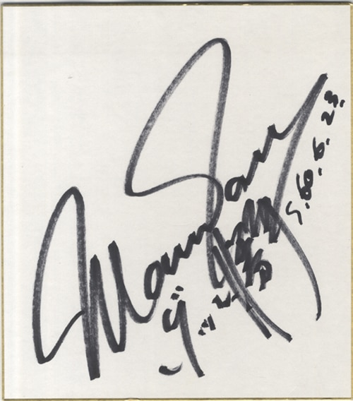 田中真弓 直筆色紙