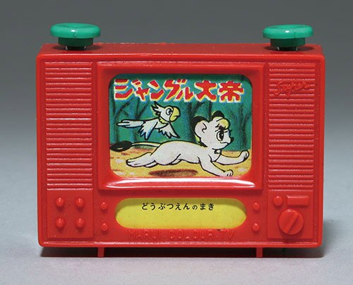 日本製 TV型漫画紙芝居 ジャングル大帝レオ