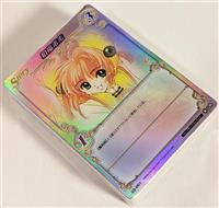KONAMI ベルセルクトレーディングカードゲーム BK1 102/160 ロシーヌ