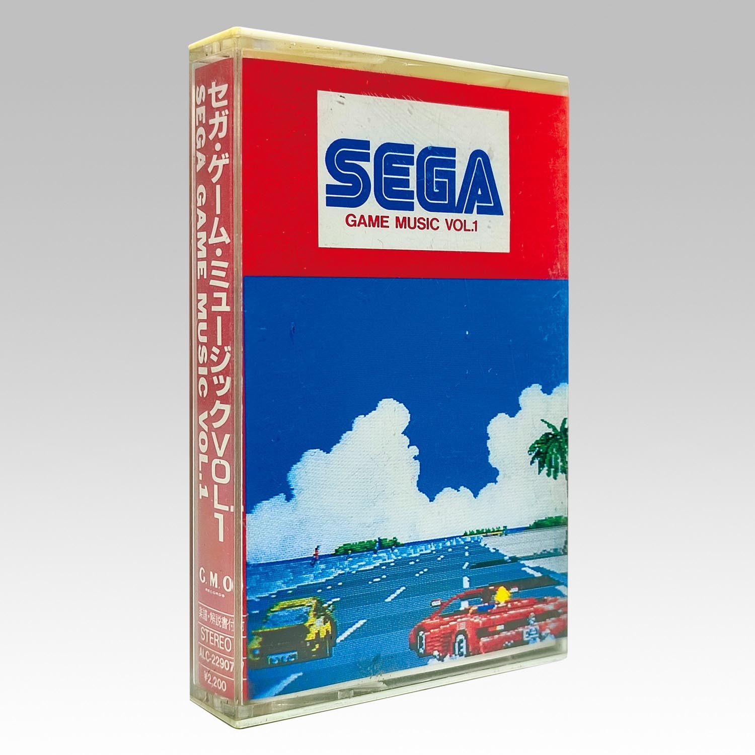 3134］ アルファレコード [ALC-22907] セガゲームミュージックVOL.1