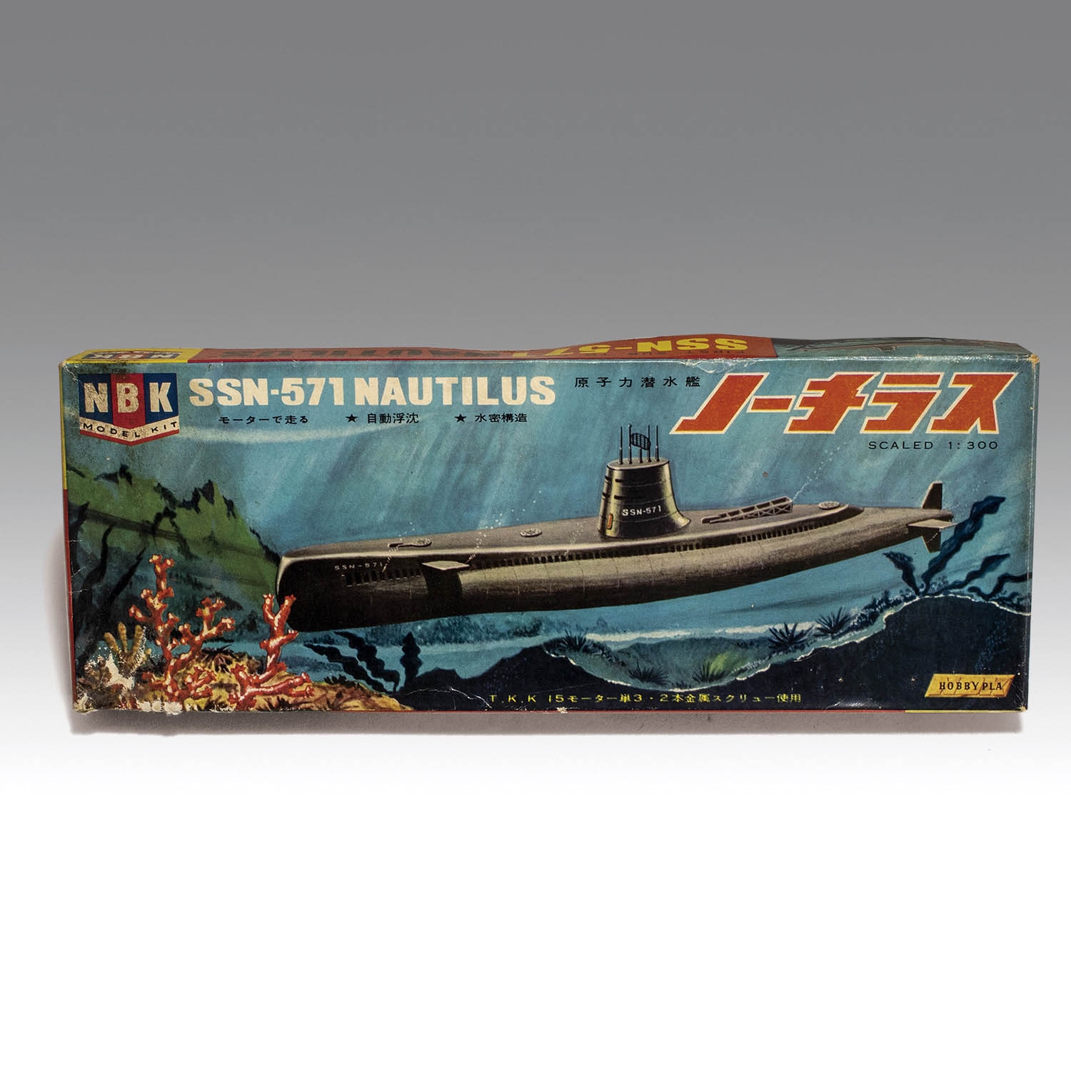 HOBBY PLA SSN-571 原子力潜水艦ノーチラス [1/300]