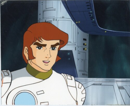 Captain Future — image 1 of 1