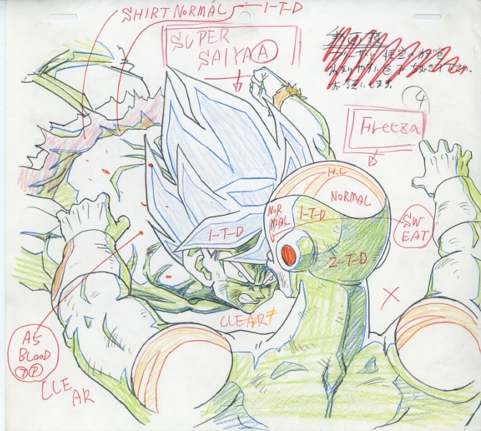 ドラゴンボールZ 原画 悟空/フリーザ