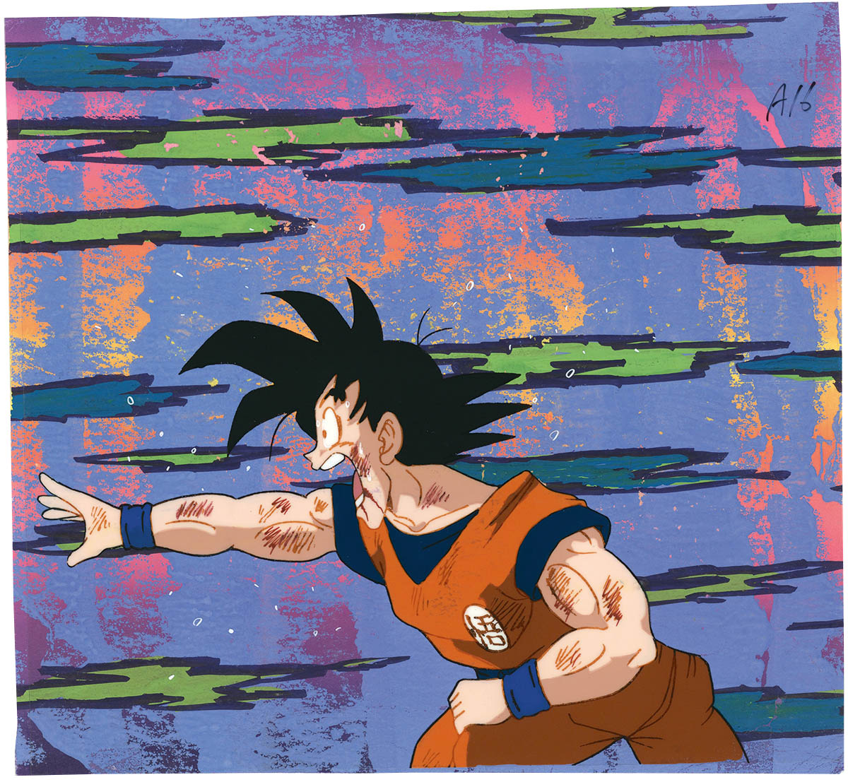 Dragon Ball Z — image 1 of 2