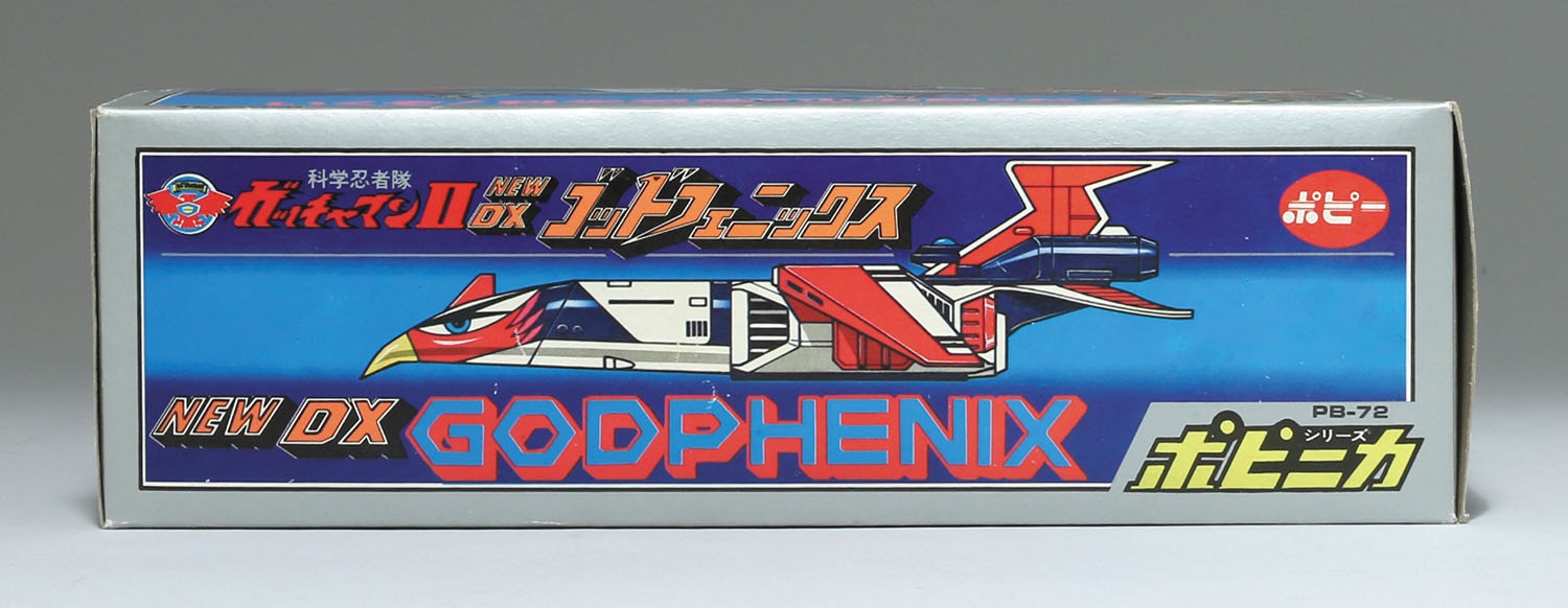 ガッチャマンⅡ NEW DX ゴットフェニックス PB-72-