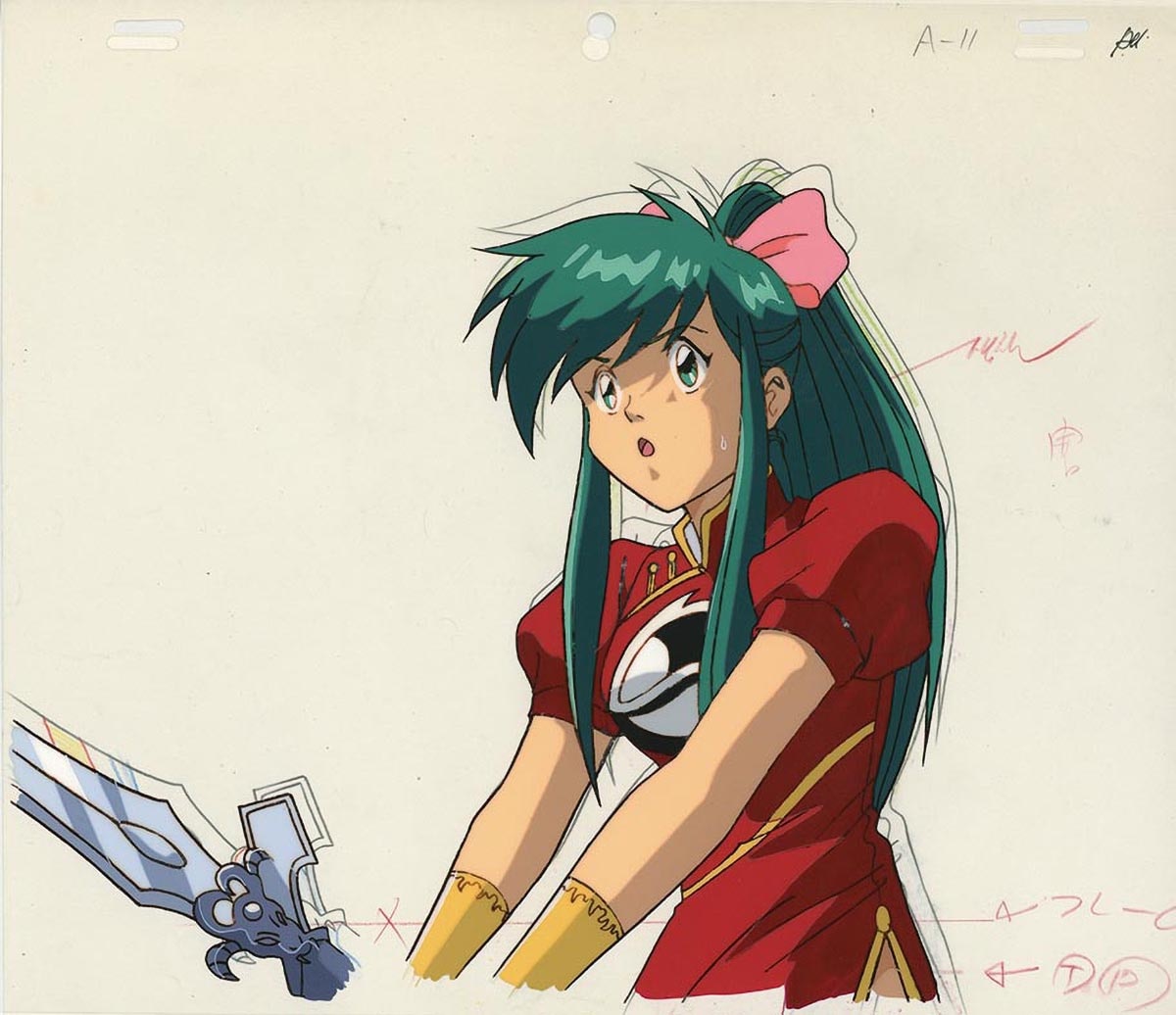 Devil Hunter Yohko