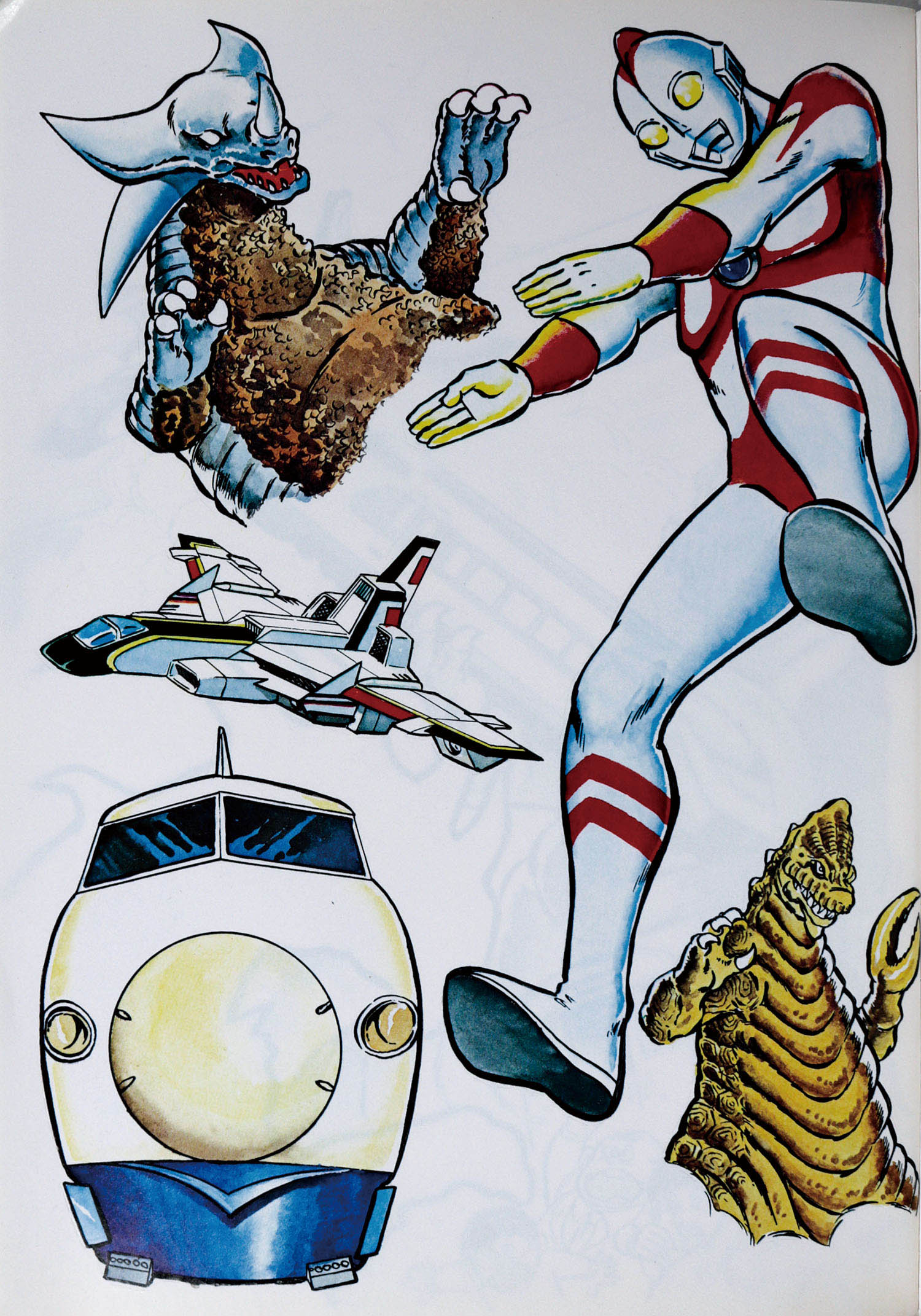 ショウワノート ウルトラマン80おもしろノート