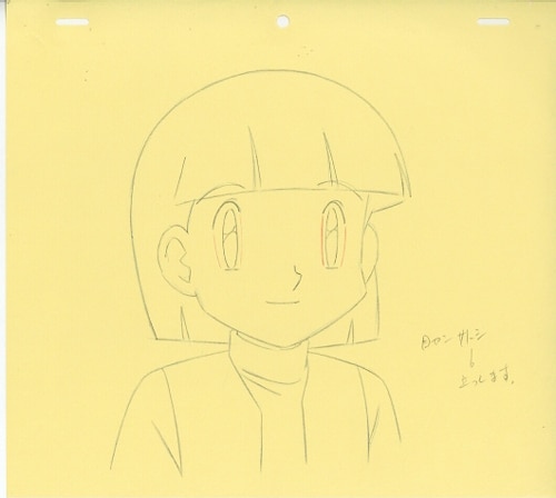 ポケットモンスター 原画