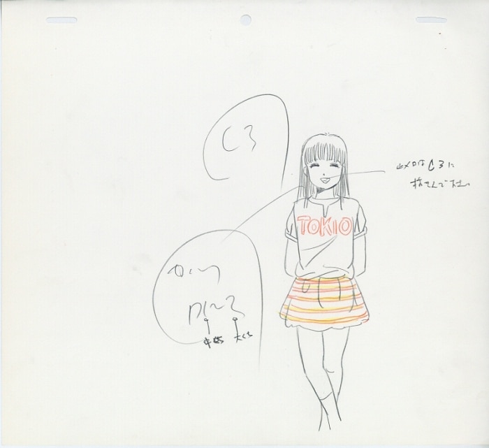 ストップひばりくん! 原画 ストップひばりくん! 原画