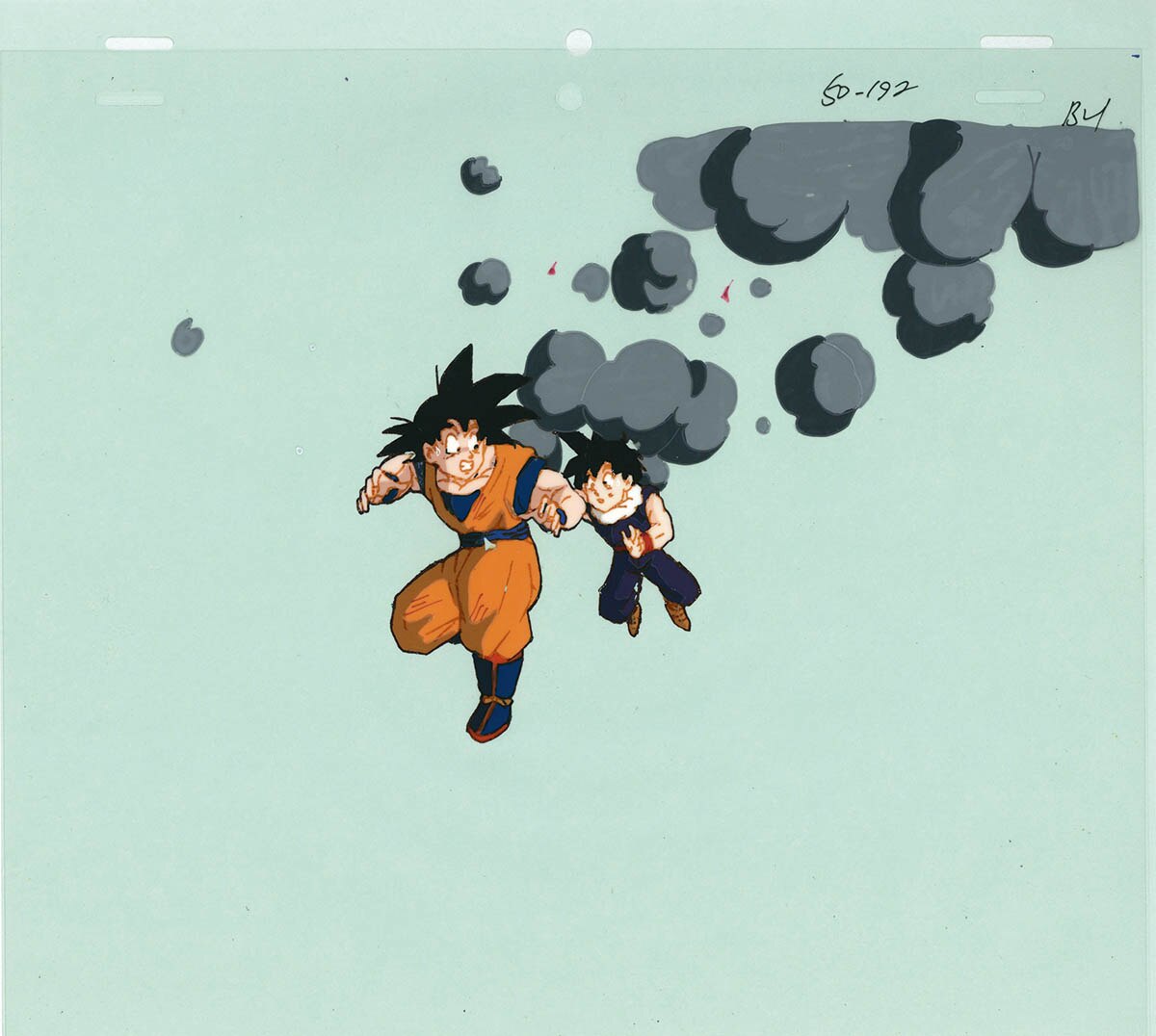Dragon Ball Z — image 1 of 1
