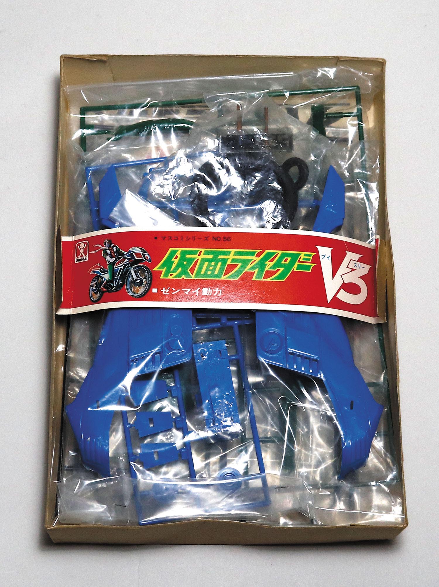 バンダイ マスコミシリーズ仮面ライダーV3