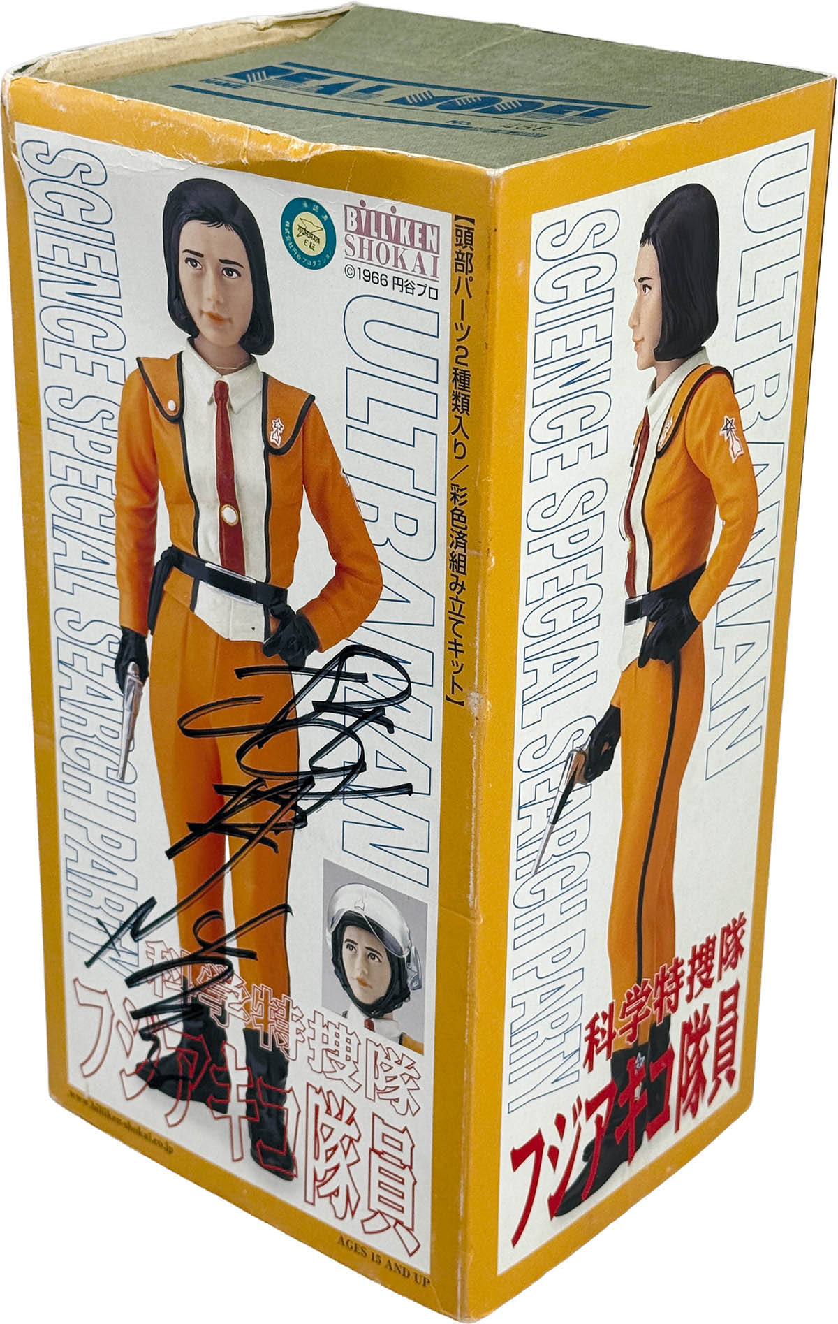 5234] 桜井浩子 直筆サイン入りTOY「ウルトラマン」