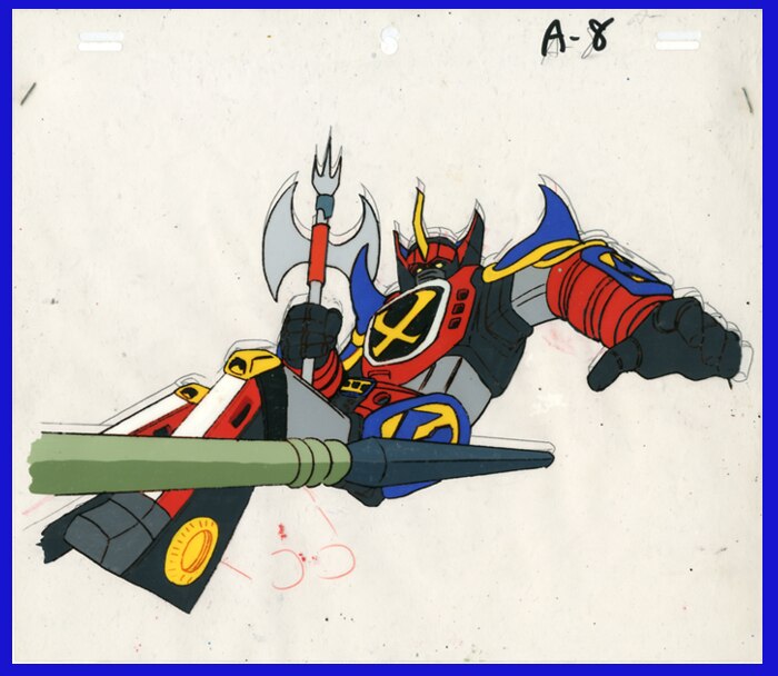 GoShogun — image 1 of 1