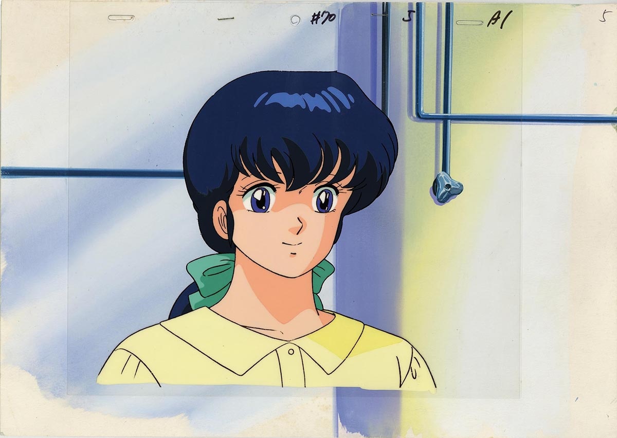 めぞん一刻セル