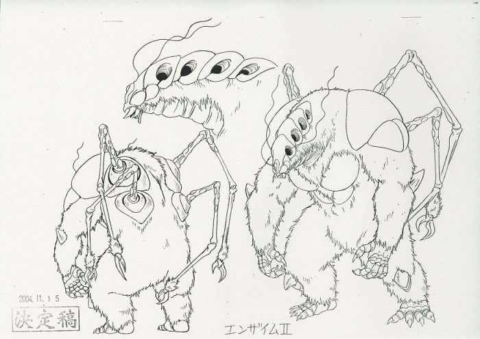 強殖装甲ガイバー 設定