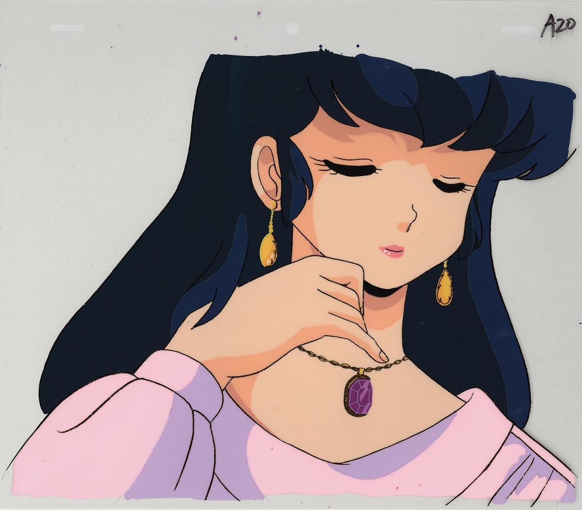 Maison Ikkoku — image 1 of 1