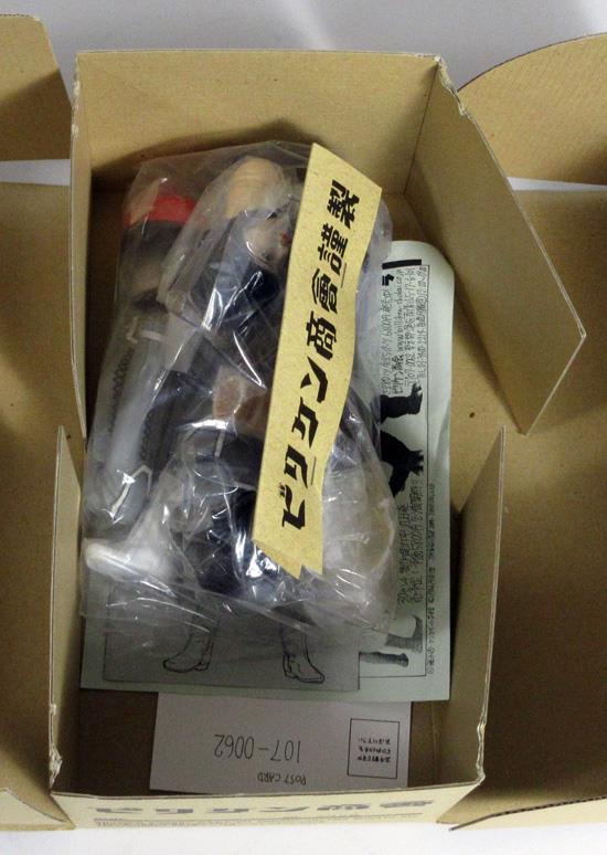 森次晃嗣 直筆サイン入りTOY ビリケン商会 ウルトラセブン ウルトラ