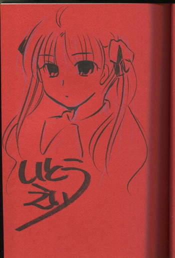 Item's picture