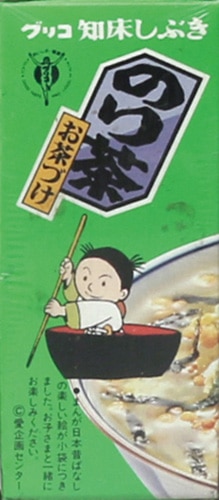 Item's picture