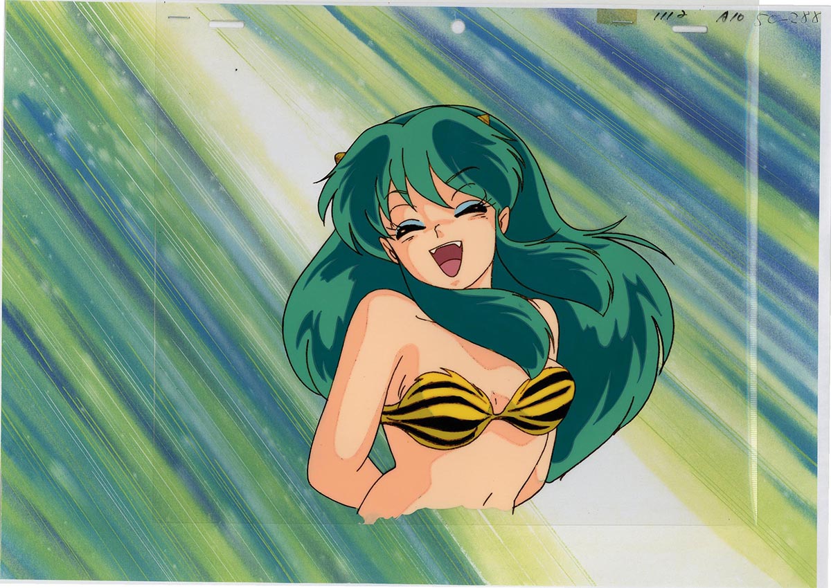 Urusei Yatsura Movie 5: The Final Chapter Cel