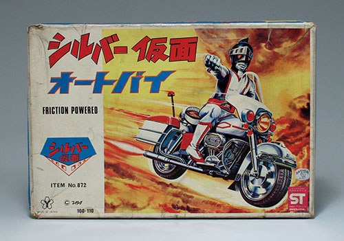 昭和レトロ　ヨネザワ　シルバー仮面　オートバイ　　　　　全長約30cm ヨネザワ/日本製 シルバー仮面 オートバイ