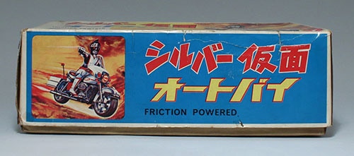 ヨネザワ/日本製 シルバー仮面 オートバイ