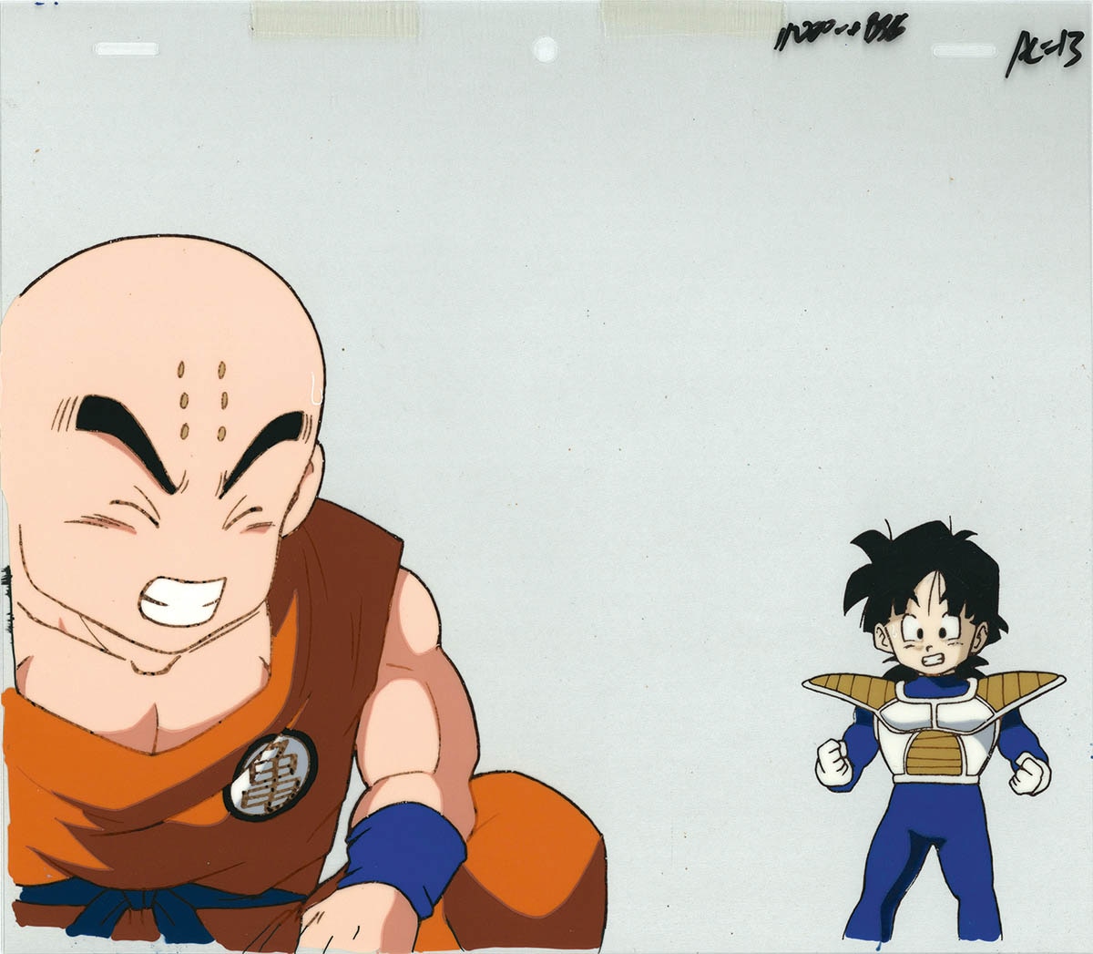 Dragon Ball Z — image 1 of 3