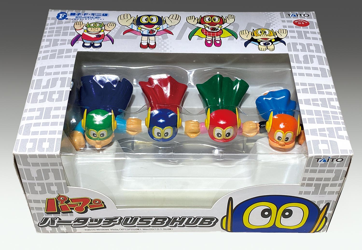 Amazon.co.jp: パーマン パータッチ USB HUB : パソコン・周辺機器