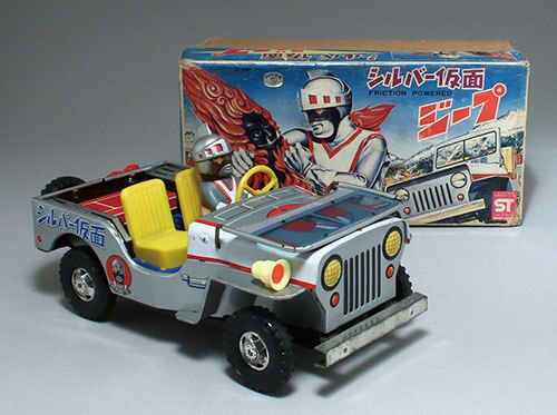 ヨネザワ/日本製 シルバー仮面 ジープ