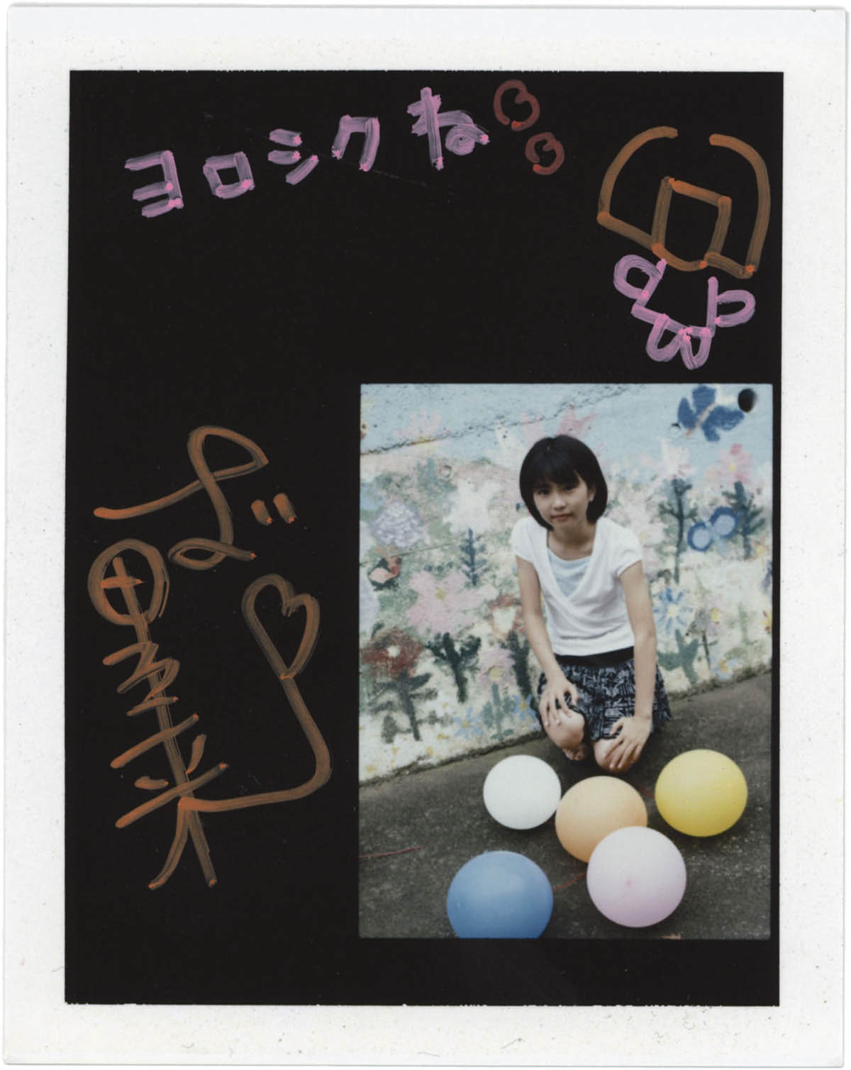 レア 当選品】w-inds.サイン入りポラロイド 橘慶太 千葉涼平 緒方龍一の通販 by yukina's shop｜ラクマ