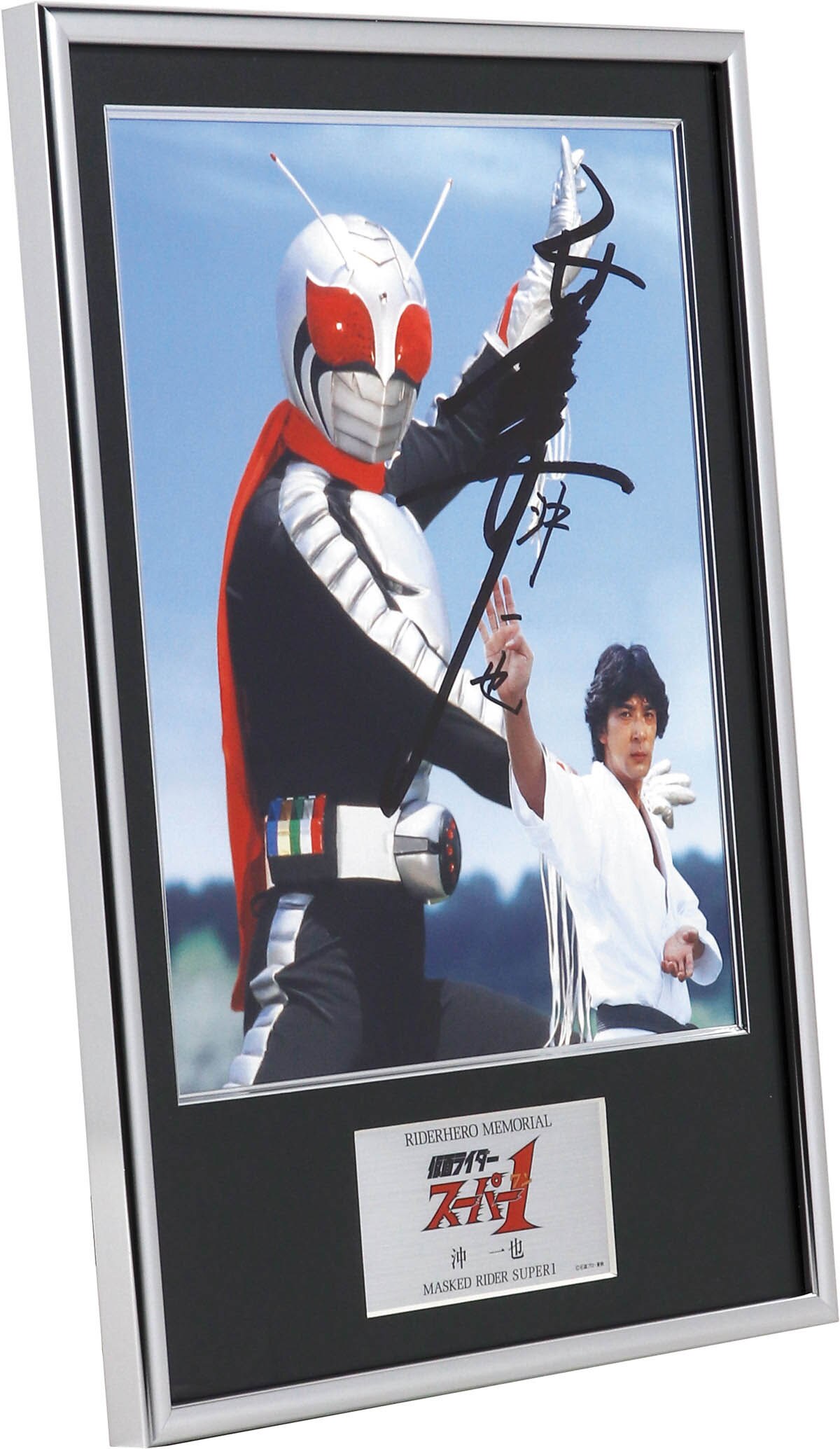 Item's picture